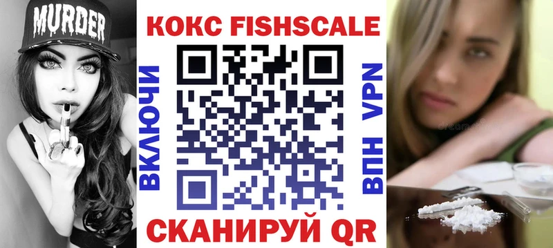 где купить   Злынка  COCAIN 99% 
