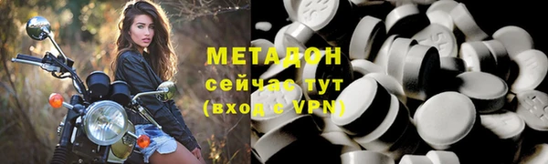 марки lsd Верхнеуральск