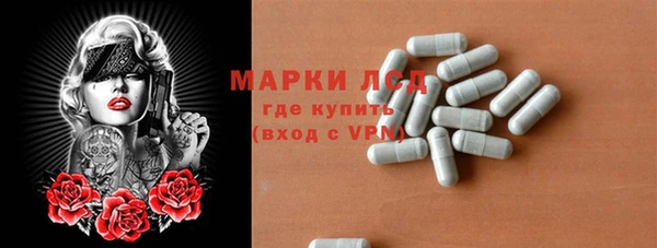 каннабис Верхний Тагил