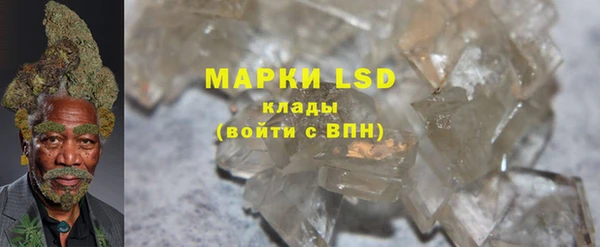 меф Вязники