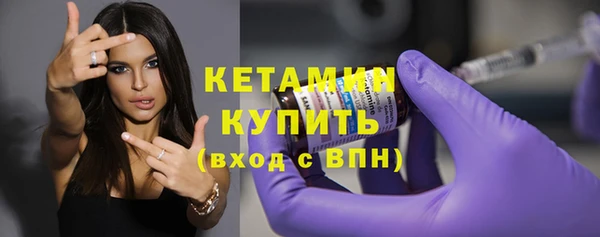 меф Вязники