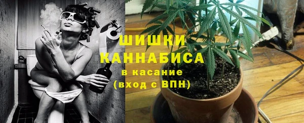 мефедрон Семикаракорск