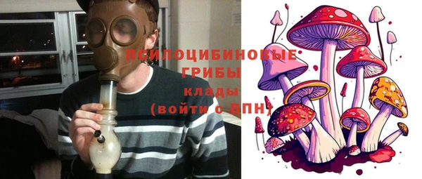 меф Вязники